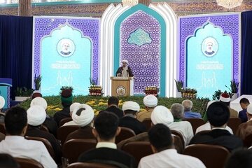 Musabaqoh Internasional Penghargaan Karbala keempat Dimulai