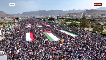 Maandamano makubwa ya watu wa Yemen katika kuiunga mkono Iran na Gaza + Picha na Video