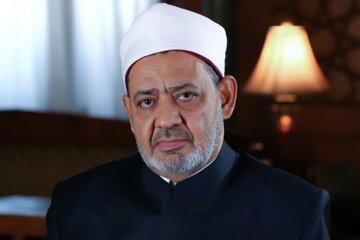 ایران پر صہیونی ریاست کی جارحیت پر عالمی امن کے لئے خطرہ ہے، شیخ الازہر