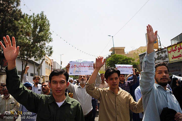 Photos: Funeral ceremony of 5 martyrs of Zionist regime's attacks on "Wrath and Victory" rally in Qom - 1