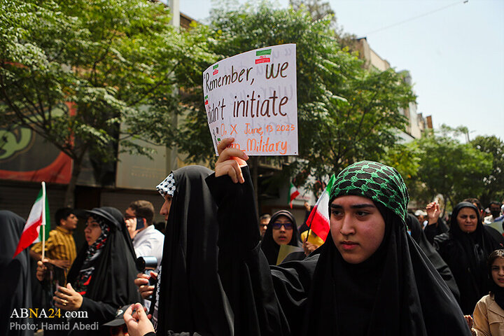 Photos: Funeral ceremony of 5 martyrs of Zionist regime's attacks on "Wrath and Victory" rally in Qom - 1