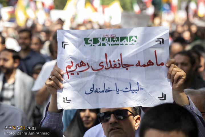Photos: Tehran people hold “Wrath and Victory” rally