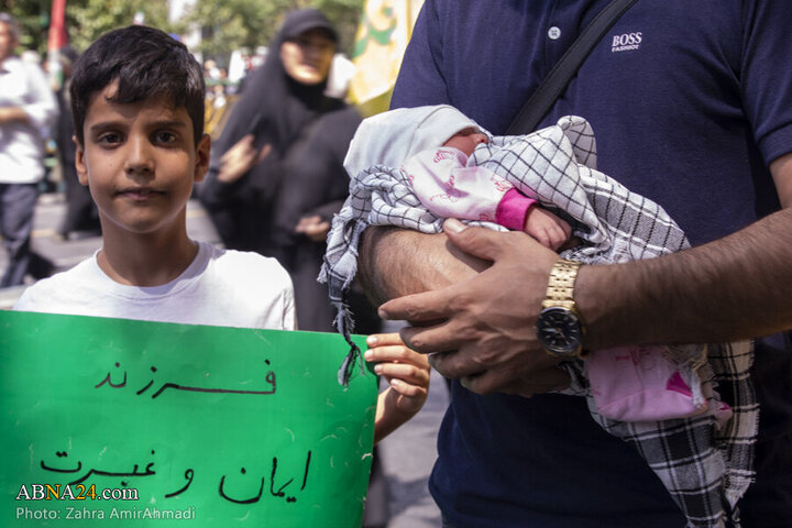 Photos: Tehran people hold “Wrath and Victory” rally