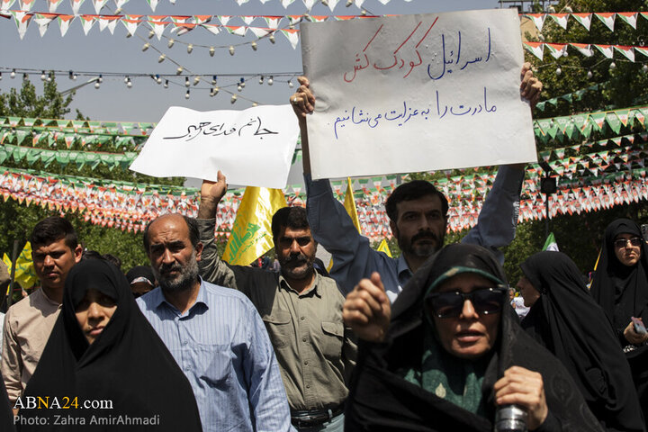 Photos: Tehran people hold “Wrath and Victory” rally