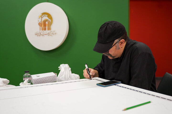 Photos: "My Homeland" art event held in Mashhad