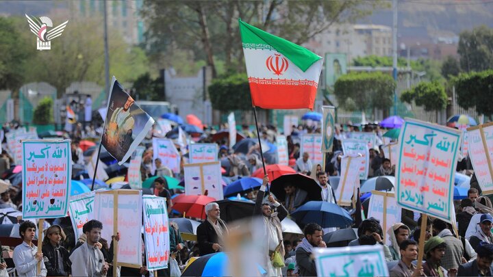 تقرير مصور/ الحشود الغفيرة اليمنية تؤكد وقوفها مع إيران ضد العدوان الصهيوني الغاشم