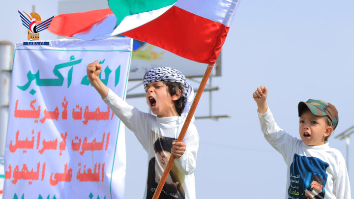 تقرير مصور/ الحشود الغفيرة اليمنية تؤكد وقوفها مع إيران ضد العدوان الصهيوني الغاشم