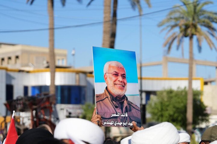 مسيرة شعبية في الكاظمية المقدسة تصدح بالتضامن مع إيران والتنديد بالعدوان