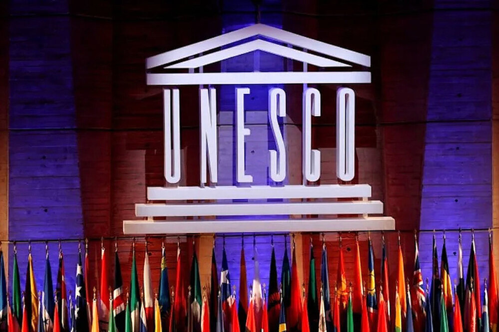 درخواست رسمی میراث فرهنگی از یونسکو برای اقدام فوری حفاظت از آثار تاریخی ایران +تصویر نامه
