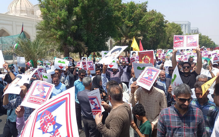 Iranianos realizam protestos em todo o país em apoio às forças armadas em meio à agressão israelense