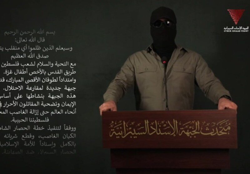 İsrail’in Savunma Sistemleri Nasıl Felç Edildi? / Siyonist Rejime Geniş Çaplı Siber Operasyonun Detayları