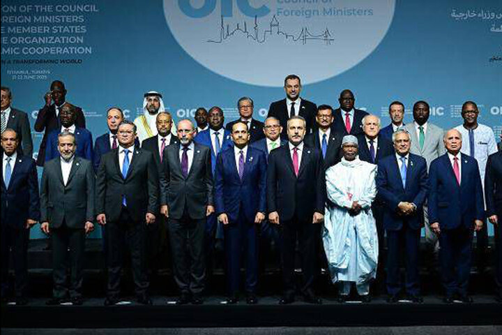 İstanbul'da İİT 51. Dışişleri Bakanları Konseyi Toplantısı düzenlendi