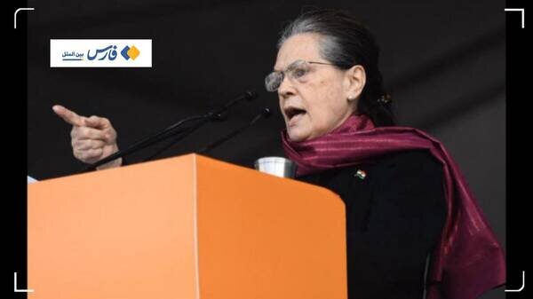 انتقاد تند گاندی از سکوت هند درباره تجاوزگری اسرائیل علیه ایران