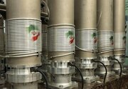 Shambulio dhidi ya Vituo vya Nyuklia vya Isfahan na Natanz