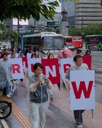 Informe fotográfico | Manifestación en Corea del Sur en contra de la agresión del régimen sionista a Irán