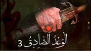 امریکہ اسرائیل ہی ہے
