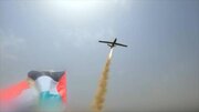 Iêmen declara oficialmente guerra contra os EUA e Israel