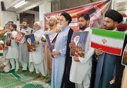 آیت اللہ سید علی خامنہ ای کو قتل کی دھمکی اور ایران پر اسرائیلی حملے کے خلاف دہلی میں پرزور احتجاجی مظاہرہ