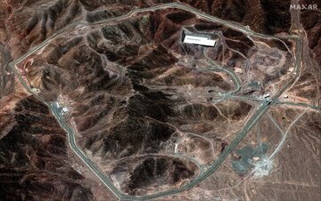 Nameya Îranê ji Konseya Ewlehiyê re piştî êrîşa Amerîkayê ya li ser navendên atomî