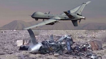 Pinabagsak ng Iran ang apat na drone ng Israel sa himpapawid ng Tabriz