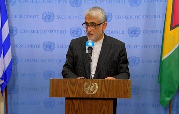 Malalamiko ya Iran dhidi ya Grossi Kuhusu Mbinu Yake kwa Mpango wa Amani wa Nyuklia wa Iran