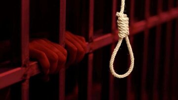 Majid Musaibi, Seorang Perisik Rejim Zionis Telah Dihukum Bunuh