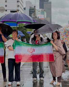 Gambar | Rakyat Korea Selatan Berhimpun, Menyatakan Sokongan Bersama Iran