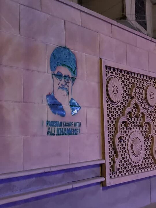 انتشار تصاویر مقام معظم رهبری در شهر کراچی پاکستان