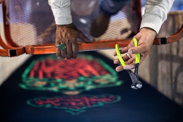 Imam Hussein (as)
