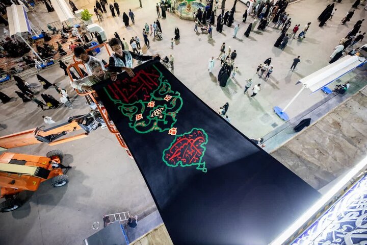 Imam Hussein (as)