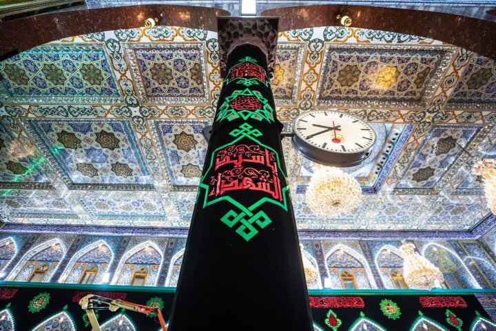 Imam Hussein (as)