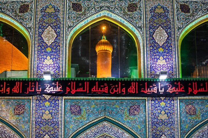 Imam Hussein (as)