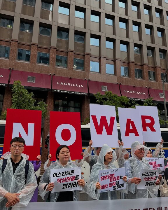 تجمع مردم کره جنوبی در محکومیت تهاجم رژیم صهیونیستی به ایران