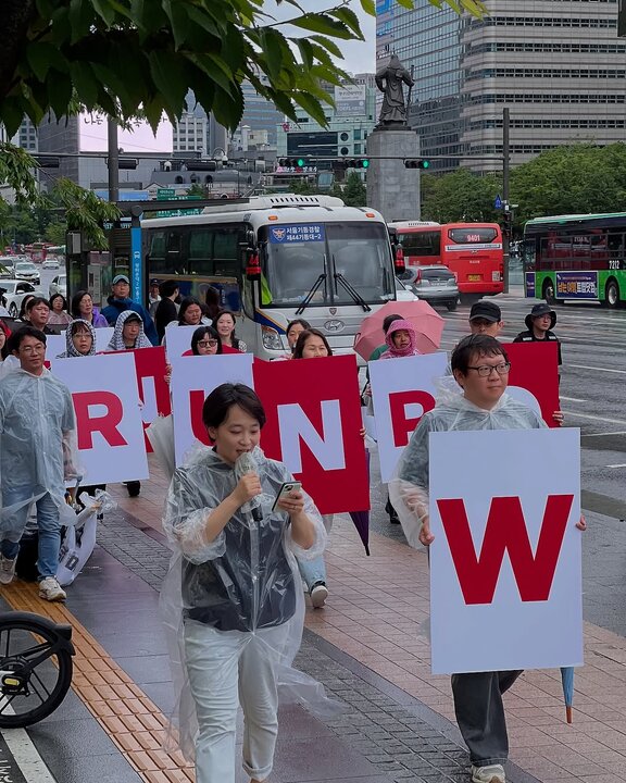 تجمع مردم کره جنوبی در محکومیت تهاجم رژیم صهیونیستی به ایران