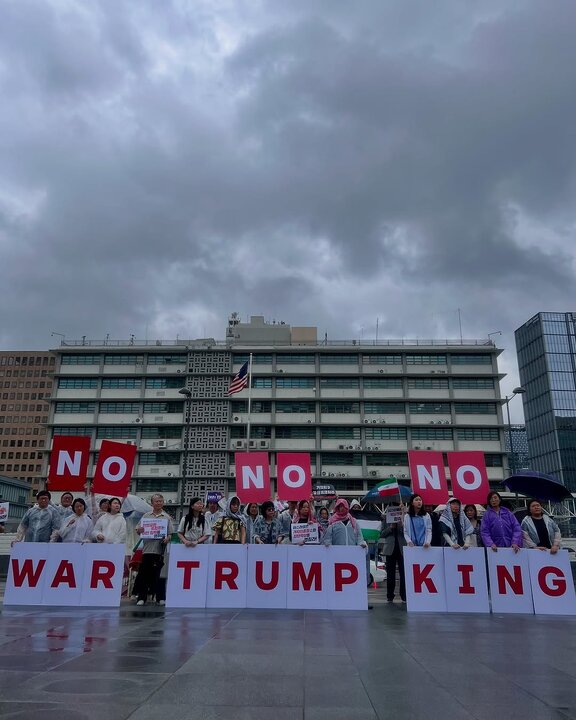 تجمع مردم کره جنوبی در محکومیت تهاجم رژیم صهیونیستی به ایران