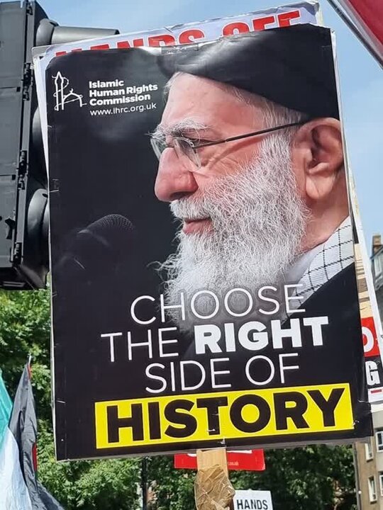 Photos: British people demonstrate in condemnation of Zionist regime's military aggression against Iran