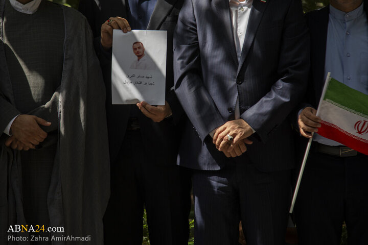 Photos: Iran's sports community gathers to condemn killing of athletes and civilians by Zionist regime