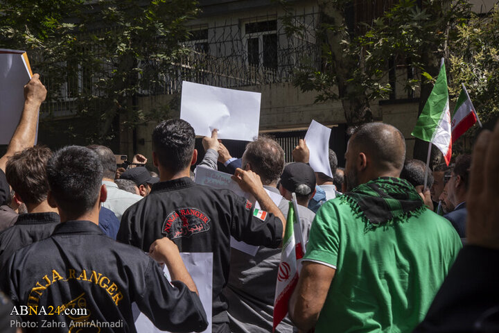 Photos: Iran's sports community gathers to condemn killing of athletes and civilians by Zionist regime
