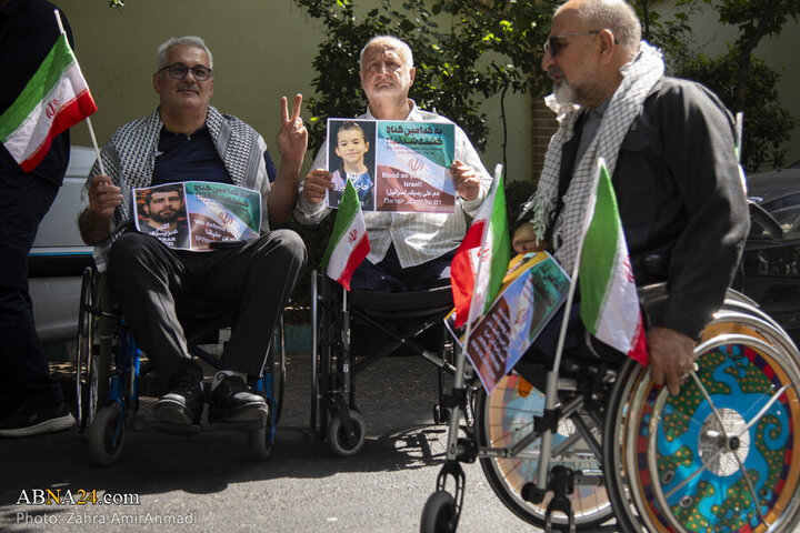 Photos: Iran's sports community gathers to condemn killing of athletes and civilians by Zionist regime