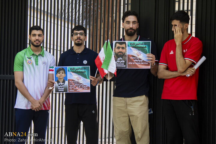 Photos: Iran's sports community gathers to condemn killing of athletes and civilians by Zionist regime