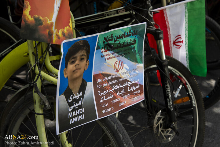 Photos: Iran's sports community gathers to condemn killing of athletes and civilians by Zionist regime