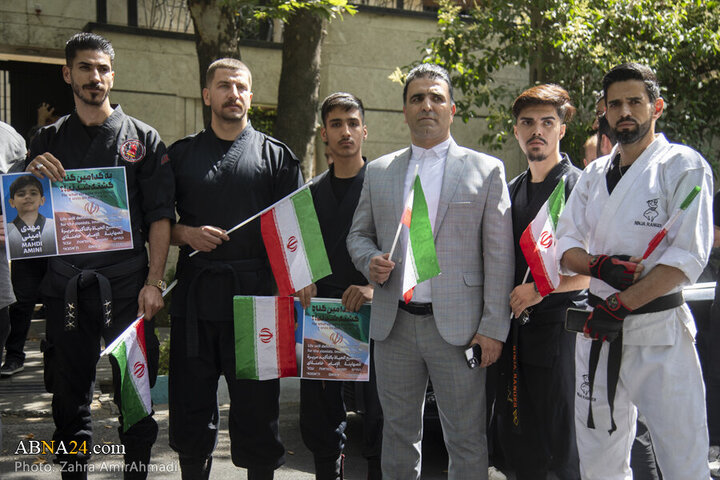 Photos: Iran's sports community gathers to condemn killing of athletes and civilians by Zionist regime