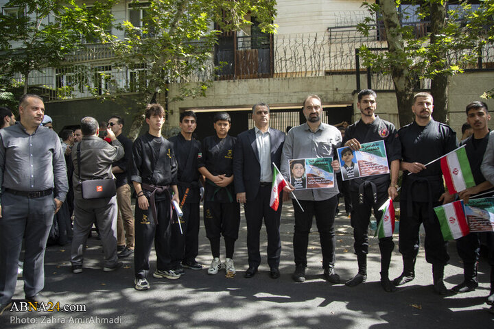 Photos: Iran's sports community gathers to condemn killing of athletes and civilians by Zionist regime