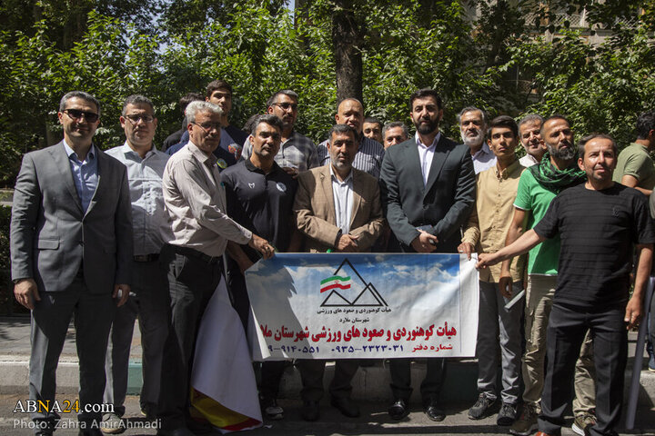 Photos: Iran's sports community gathers to condemn killing of athletes and civilians by Zionist regime