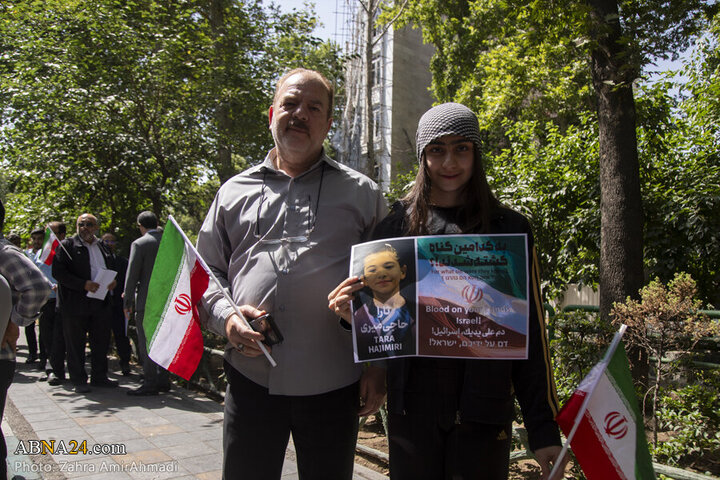 Photos: Iran's sports community gathers to condemn killing of athletes and civilians by Zionist regime