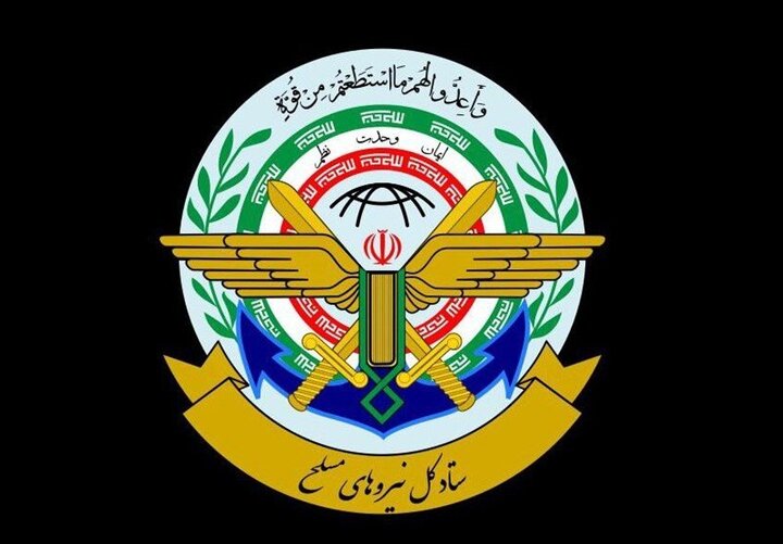 Предупреждение Штаба Хатам аль-Анбия: Поставки военной техники Израилю являются законной целью для Ирана
