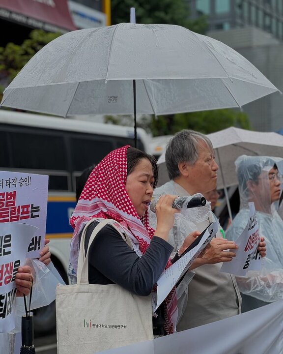 Informe fotográfico | Manifestación en Corea del Sur en contra de la agresión del régimen sionista a Irán