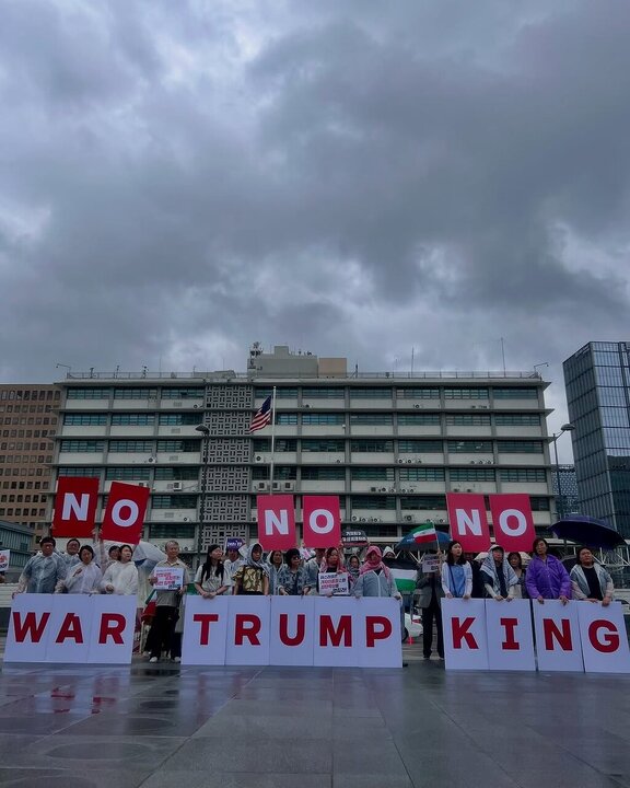 Informe fotográfico | Manifestación en Corea del Sur en contra de la agresión del régimen sionista a Irán