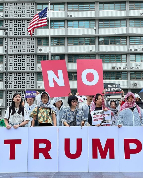 Informe fotográfico | Manifestación en Corea del Sur en contra de la agresión del régimen sionista a Irán