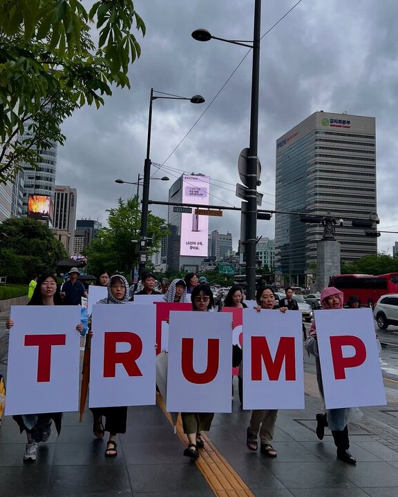 Informe fotográfico | Manifestación en Corea del Sur en contra de la agresión del régimen sionista a Irán